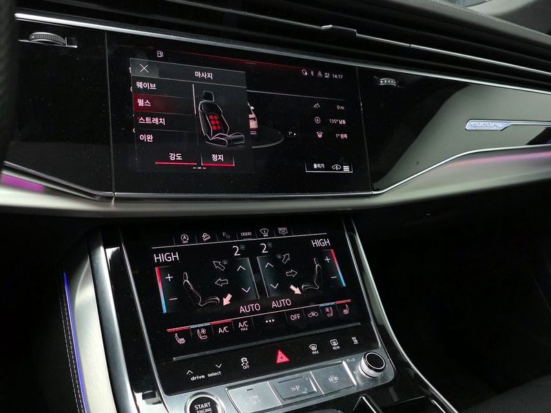 2021 Audi Q7 50 TDI Quattro Premium photo 14