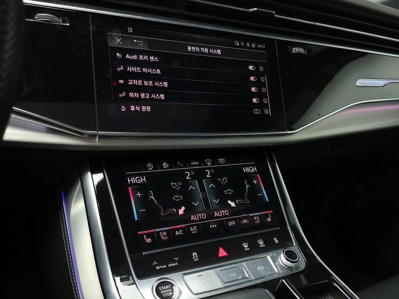 2021 Audi Q7 50 TDI Quattro Premium photo 15