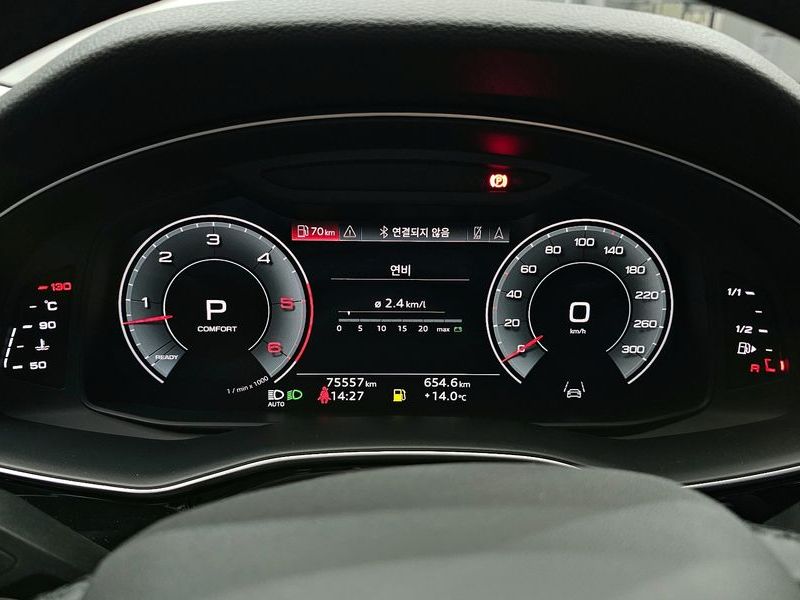 2021 Audi Q7 45 TDI Quattro photo 8