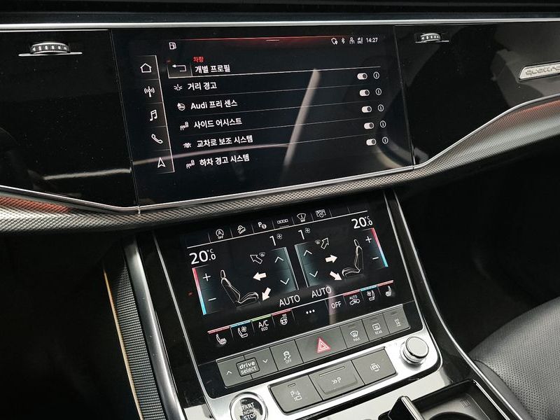 2021 Audi Q7 45 TDI Quattro photo 16