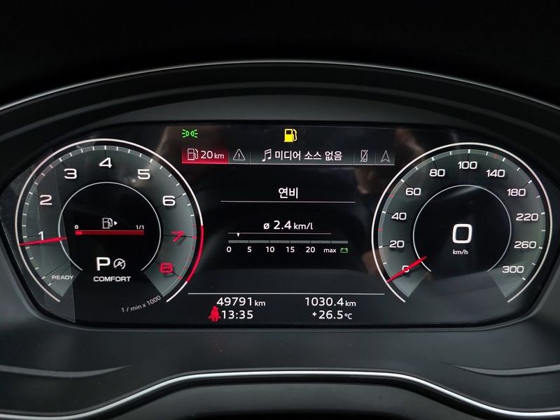 2023 Audi Q5 45 TFSI Quattro Premium photo 8