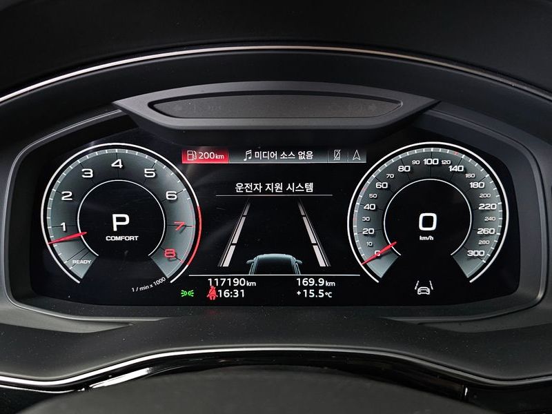 2021 Audi Q8 55 TFSI Quattro Premium photo 8