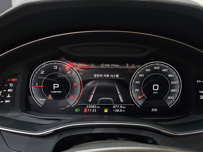 2020 Audi A6 40 TDI photo 8