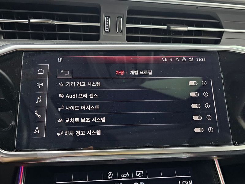 2020 Audi A6 40 TDI photo 16