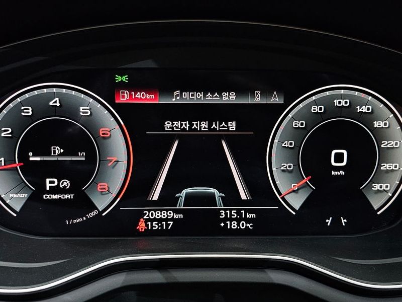 2021 Audi A4 40 TFSI Premium photo 8