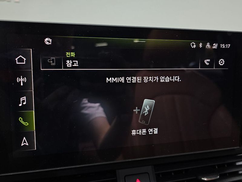 2021 Audi A4 40 TFSI Premium photo 29