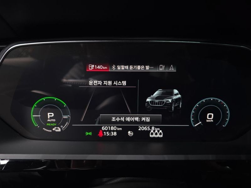 2020 Audi e-tron 55 Quattro photo 8