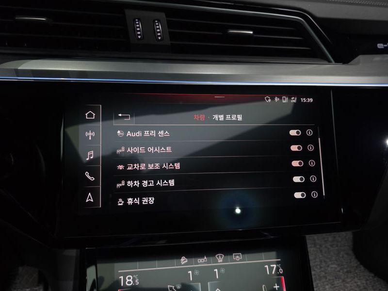 2020 Audi e-tron 55 Quattro photo 16