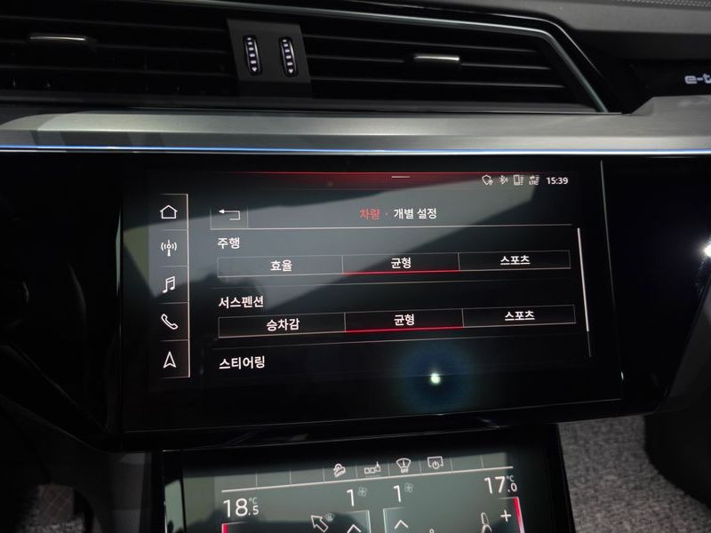 2020 Audi e-tron 55 Quattro photo 29