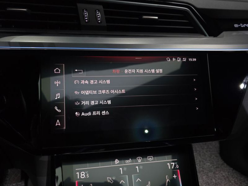 2020 Audi e-tron 55 Quattro photo 30