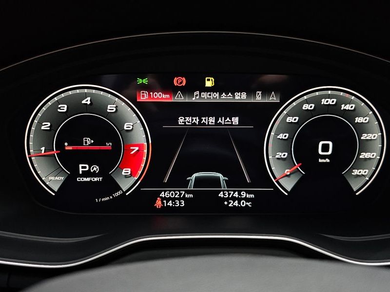 2021 Audi A4 45 TFSI Quattro Premium photo 8