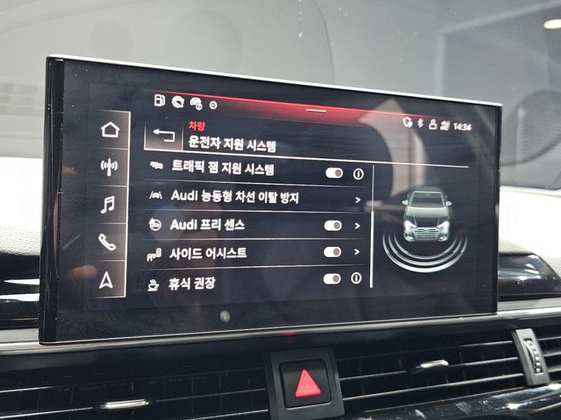 2021 Audi A4 45 TFSI Quattro Premium photo 30