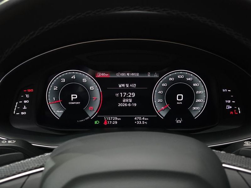 2022 Audi Q8 55 TFSI Quattro Premium photo 8