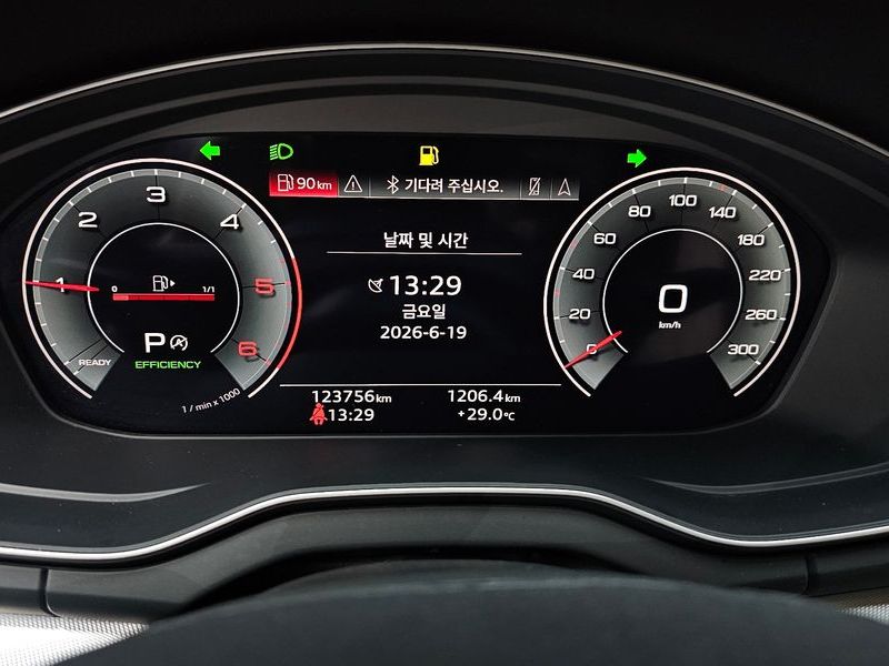 2021 Audi Q5 40 TDI Quattro photo 8