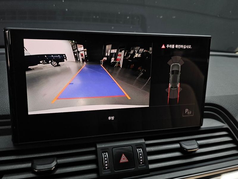 2021 Audi Q5 40 TDI Quattro photo 15