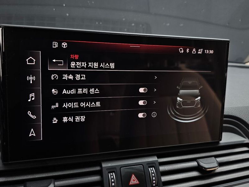 2021 Audi Q5 40 TDI Quattro photo 16