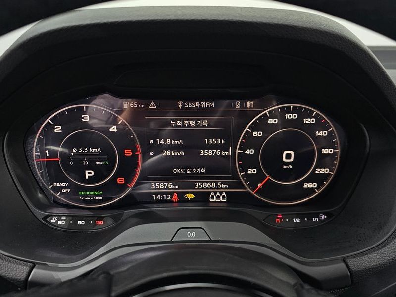 2023 Audi Q2 35 TDI Premium photo 8