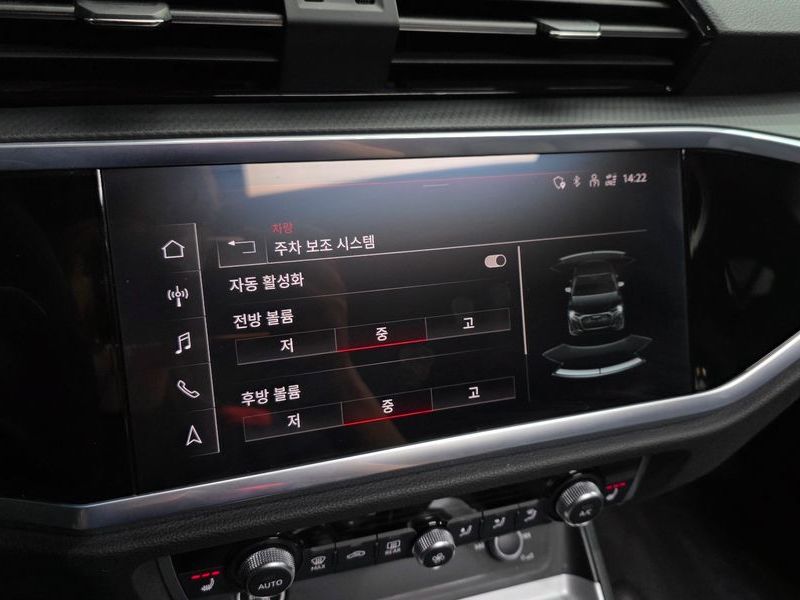 2023 Audi Q3 35 TDI Sportback photo 29