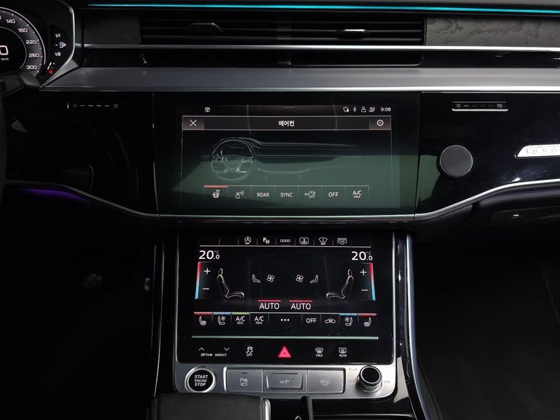 2023 Audi A8 55 TFSI Quattro Premium LWB photo 13
