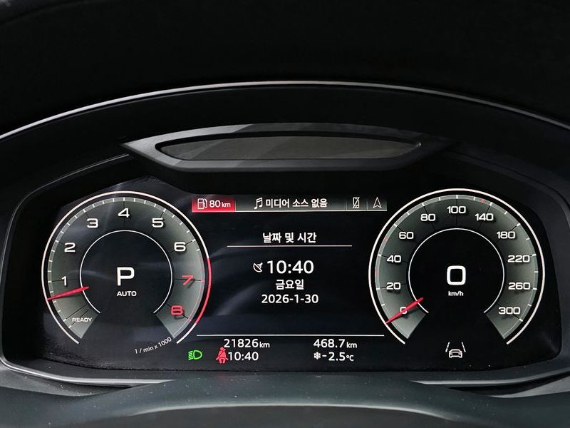 2022 Audi Q8 55 TFSI Quattro Premium photo 8