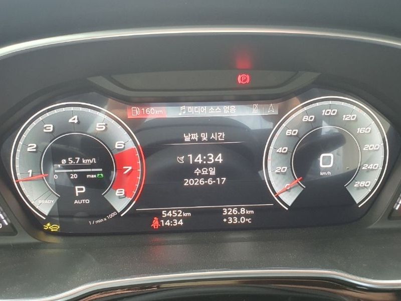 2026 Audi Q3 40 TFSI Quattro Premium photo 8