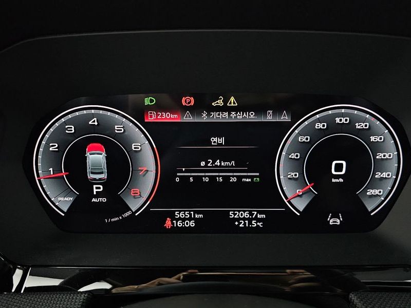 2025 Audi A3 40 TFSI Quattro Premium photo 8