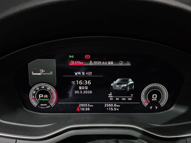 2023 Audi A4 40 TFSI photo 8