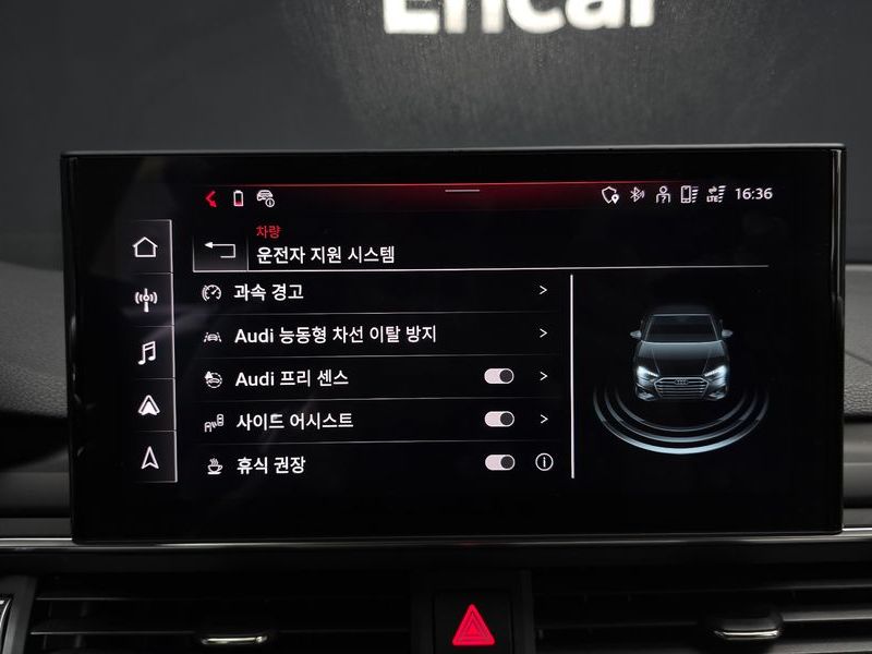 2023 Audi A4 40 TFSI photo 17