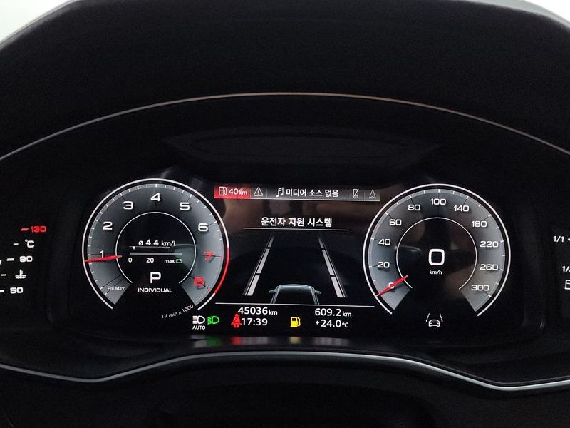 2023 Audi A6 45 TFSI Quattro Premium photo 8