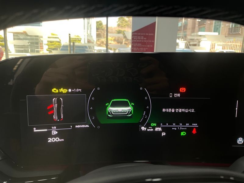 2025 Audi A5 40 TFSI Quattro S Line photo 8