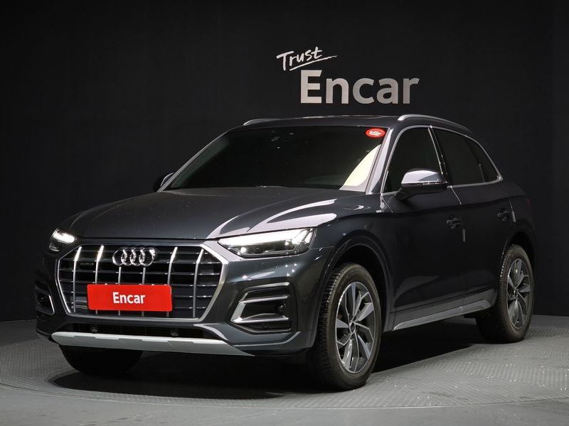 2023 Audi Q5 45 TFSI Quattro photo 1