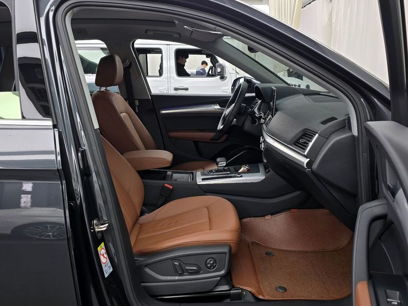 2023 Audi Q5 45 TFSI Quattro photo 11