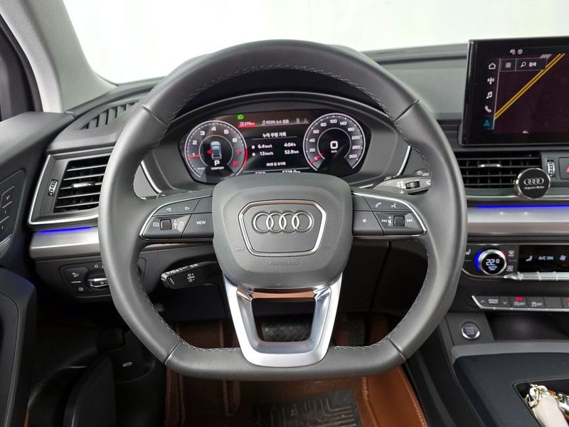 2023 Audi Q5 45 TFSI Quattro photo 13