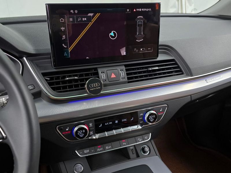 2023 Audi Q5 45 TFSI Quattro photo 14