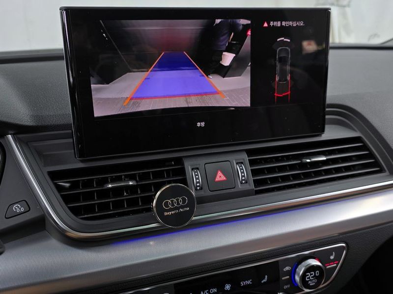 2023 Audi Q5 45 TFSI Quattro photo 15
