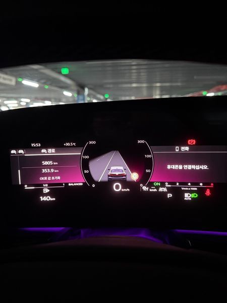 2025 Audi A5 40 TFSI Quattro S Line photo 8