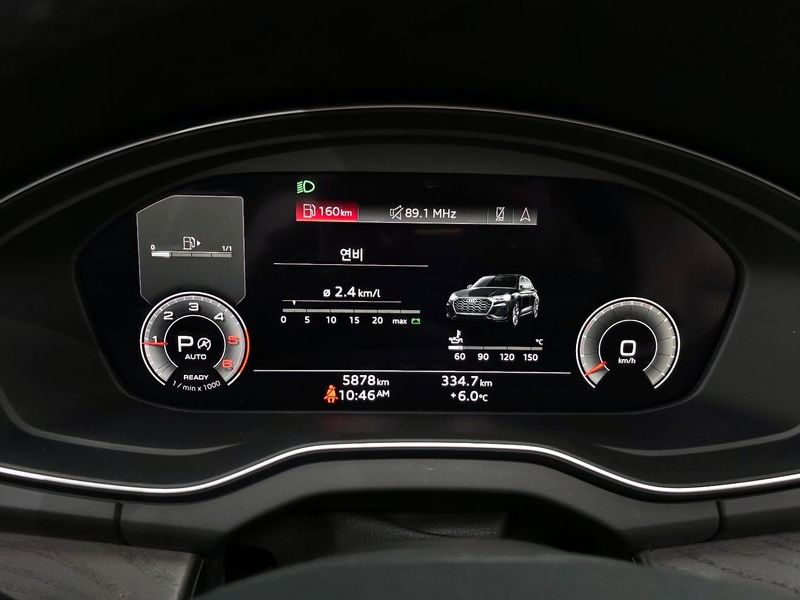 2023 Audi Q5 40 TDI Quattro Premium photo 8