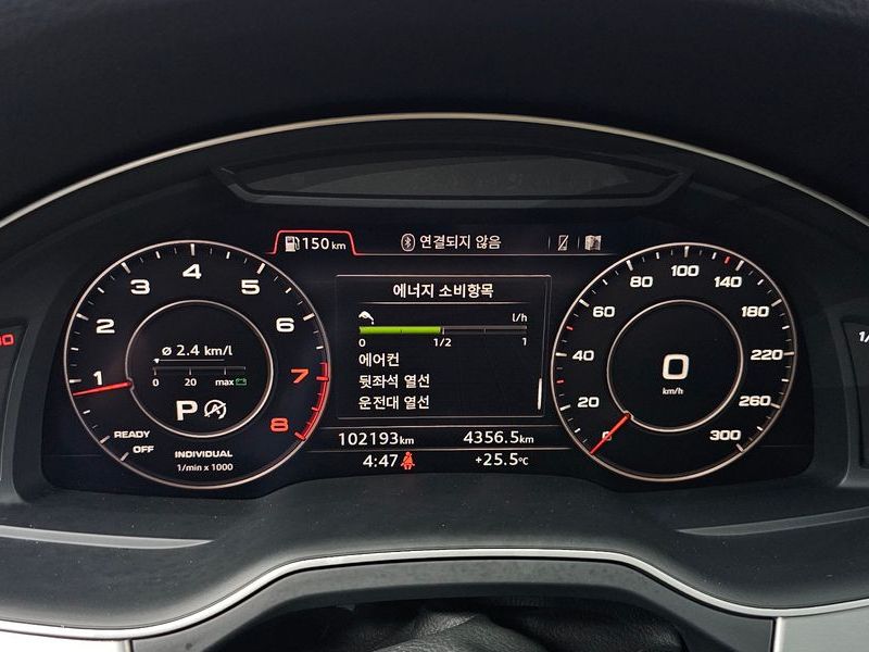 2019 Audi Q7 45 TFSI Quattro photo 8