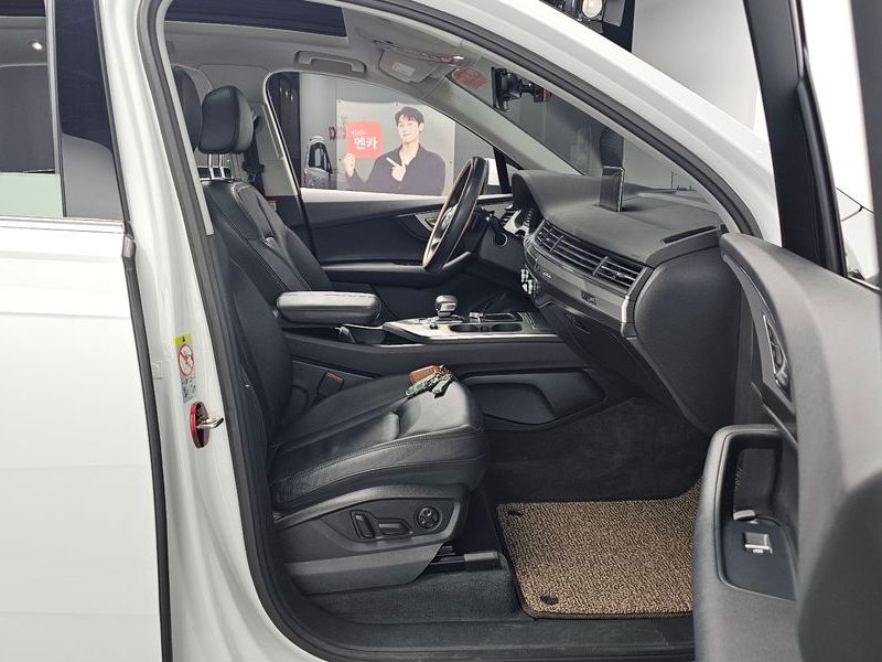 2019 Audi Q7 45 TFSI Quattro photo 26