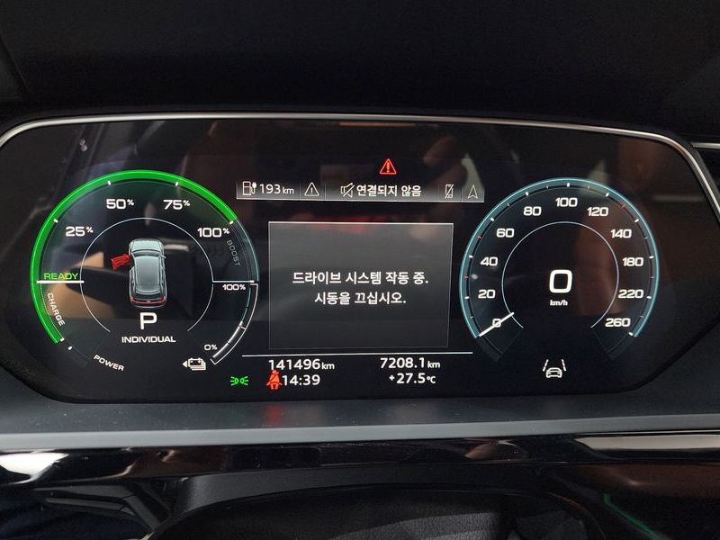 2021 Audi e-tron 55 Quattro Sportback photo 8