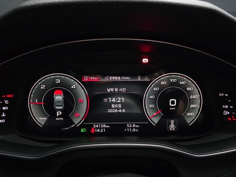 2021 Audi A6 40 TDI Premium photo 8