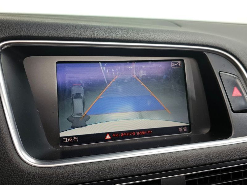 2014 Audi Q5 3.0 TDI Quattro Dynamic 8R photo 15