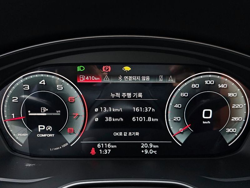 2021 Audi A5 40 TFSI Quattro Sportback photo 8