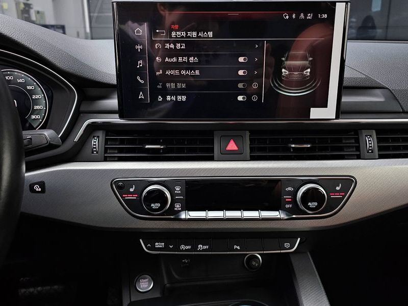 2021 Audi A5 40 TFSI Quattro Sportback photo 15
