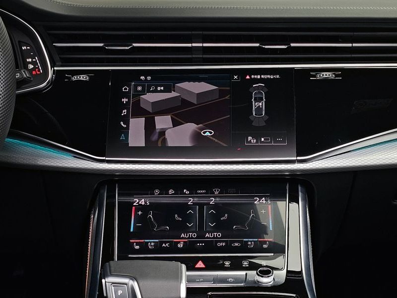 2025 Audi Q8 50 TDI Quattro Premium photo 15