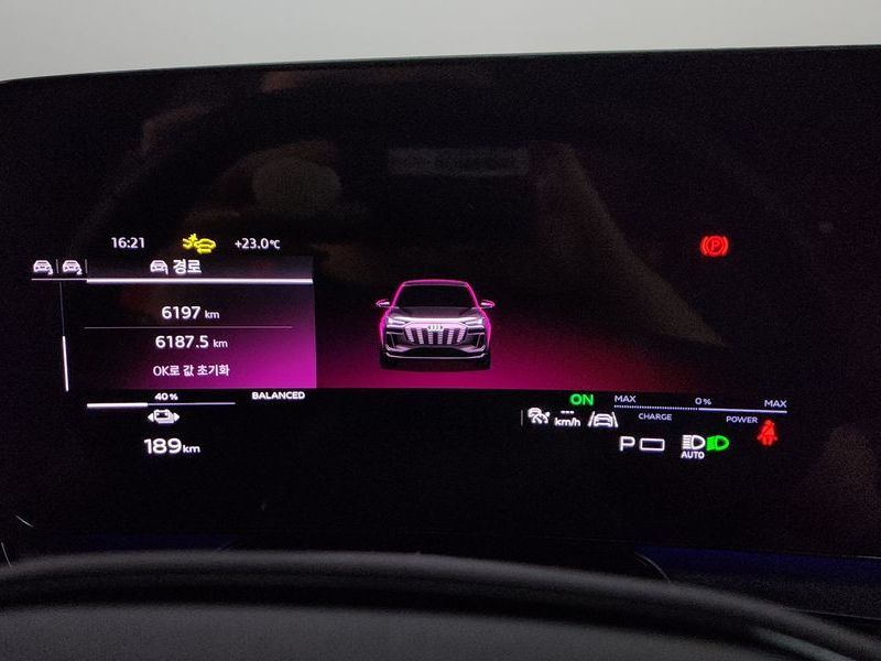 2025 Audi Q6 e-tron Quattro photo 8