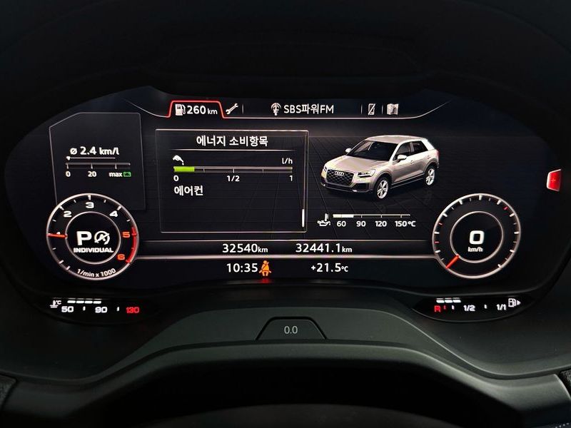 2020 Audi Q2 35 TDI Premium photo 8
