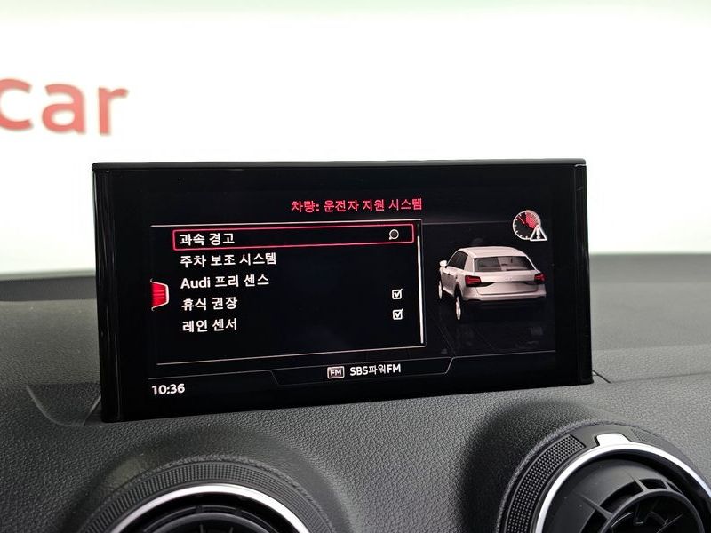 2020 Audi Q2 35 TDI Premium photo 15