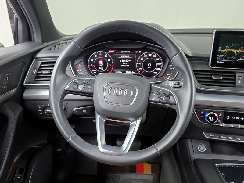 2020 Audi Q5 45 TFSI Quattro Premium photo 13