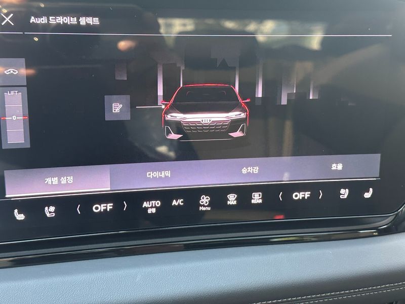 2025 Audi A6 Performance Advanced photo 18